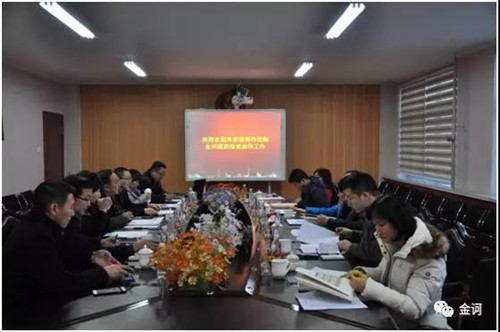 商务部市场秩序司穆小红副司长莅临金诃藏药调研