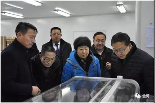 商务部市场秩序司穆小红副司长莅临金诃藏药调研