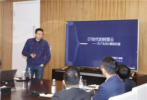 绿叶徐建成董事长、李仙霖总裁应邀访问阿里巴巴总部