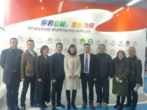 爱在雅安|隆力奇助力名山区精准脱贫