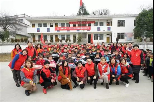 爱暖人间—12·12成为“北方大陆家和联盟全球公益日”