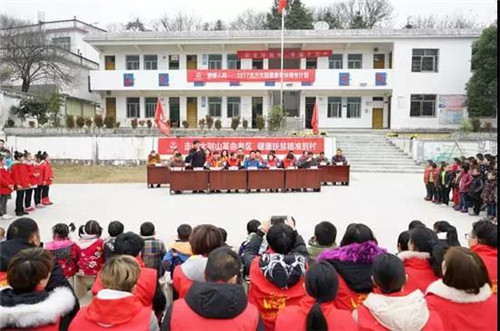 爱暖人间—12·12成为“北方大陆家和联盟全球公益日”