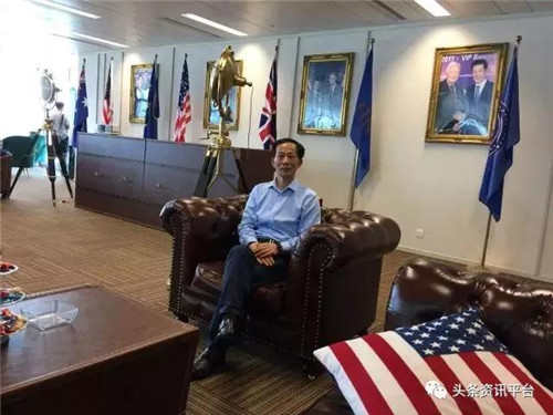 江苏全联信息技术有限责任公司涉水直销