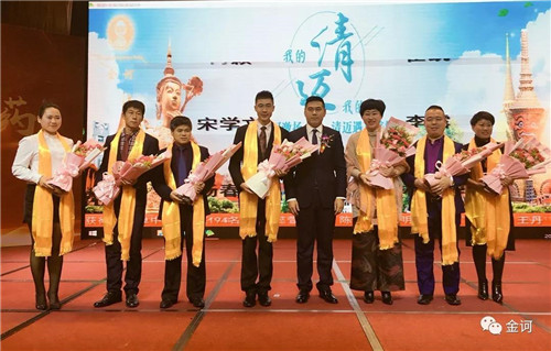 热烈庆祝金诃藏药陕西分公司隆重开业