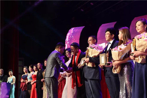 绿之韵低碳2017年度盛会暨荣誉颁奖盛典成功举行