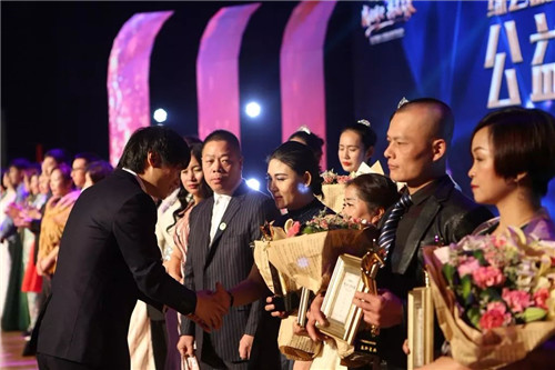 绿之韵低碳2017年度盛会暨荣誉颁奖盛典成功举行