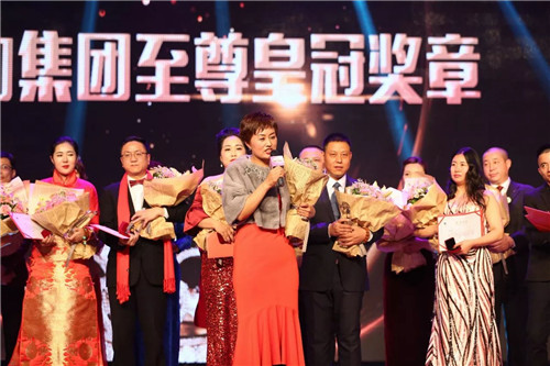 绿之韵低碳2017年度盛会暨荣誉颁奖盛典成功举行