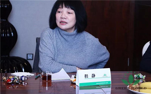 沃德市场发展策略委员会第二次会议胜利召开