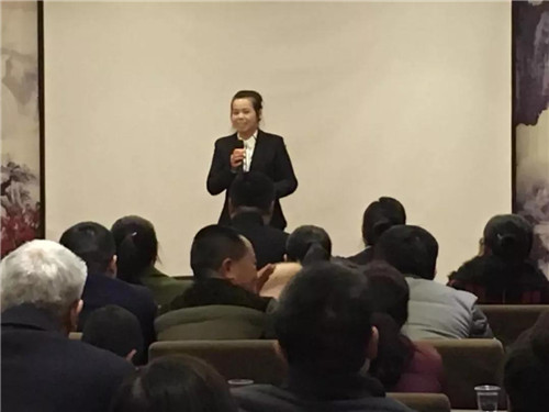 荟生《荟聚精彩、健康人生》江西萍乡站隆重举行！