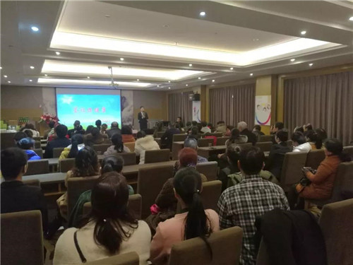 荟生《荟聚精彩、健康人生》江西萍乡站隆重举行！