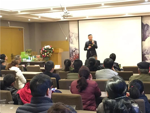 荟生《荟聚精彩、健康人生》江西萍乡站隆重举行！