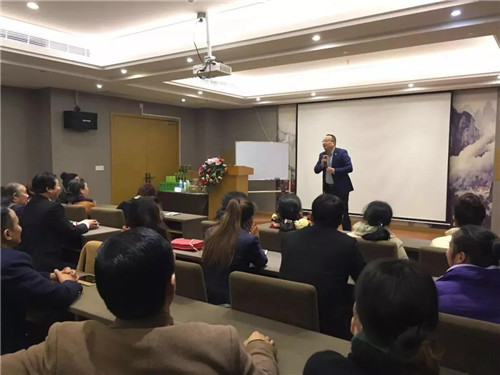 荟生《荟聚精彩、健康人生》江西萍乡站隆重举行！