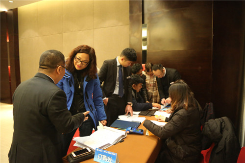 隆力奇直销联盟委员会在海阳隆重召开