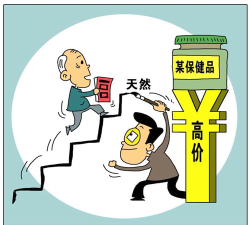 “坑老”保健品层出不穷 各国如何监管保健品市场