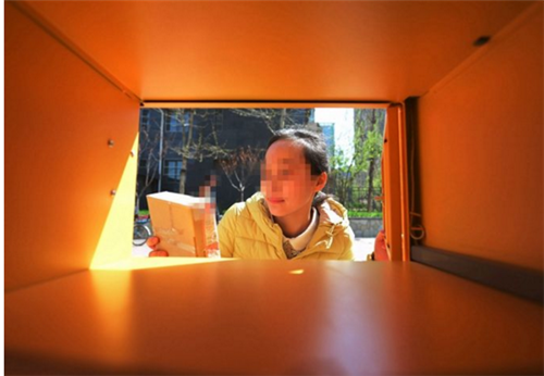 另类“庞氏骗局”涉案金额3亿 众多老年人陷入快递柜骗局