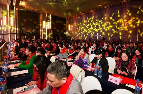 选择大于努力——理想科技龙润茶2017年加盟商大会业绩创新高！