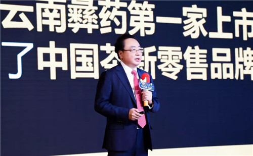 选择大于努力——理想科技龙润茶2017年加盟商大会业绩创新高！