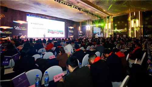 选择大于努力——理想科技龙润茶2017年加盟商大会业绩创新高！