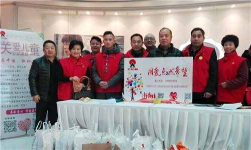 慈善不止步，幸福荡人心——太阳神赞助关爱盲童公益活动