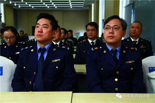 北方大陆积极参加第四期打传规直普法大讲堂活动