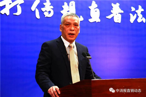 北方大陆积极参加第四期打传规直普法大讲堂活动