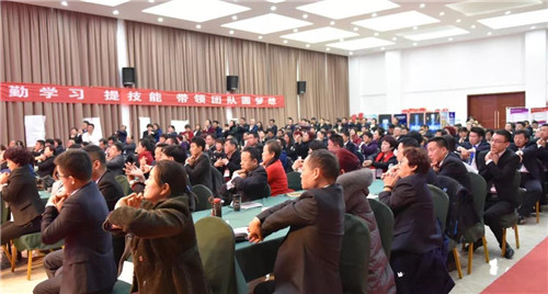 共赢事业之巅——蜕变·海之圣核心领导人训练营圆满结束