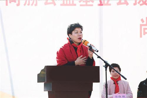 第141所浙江省衢州市龙游县沐尘畲族尚赫王荣弟小学成功揭牌