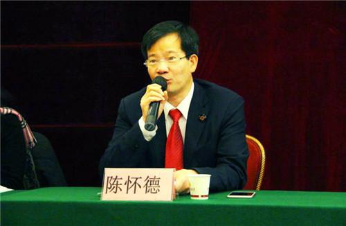 富迪陈怀德先生受邀参与越秀区侨商会第六届第五次会员大会暨第五次理事会