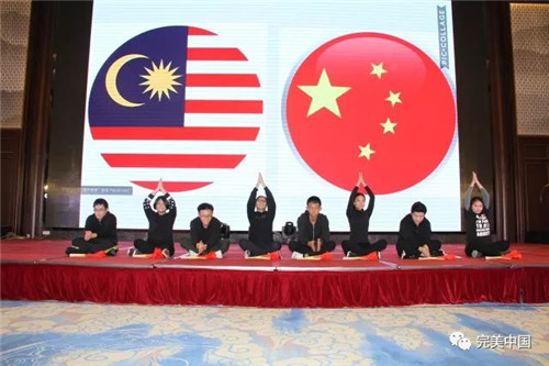 2017中国文化行“一带一路”完美江苏营顺利闭营