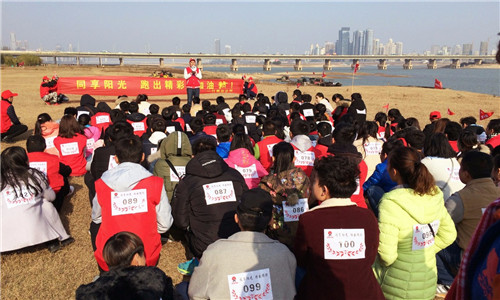 太阳神江西分公司“同享阳光 跑出精彩 加油赣”暖冬活动圆满收官