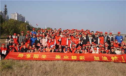 太阳神江西分公司“同享阳光 跑出精彩 加油赣”暖冬活动圆满收官