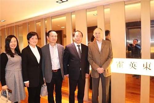 绿之韵胡国安董事长受邀出席庆祝香港回归20周年暨香港长沙联谊会成立一周年庆典