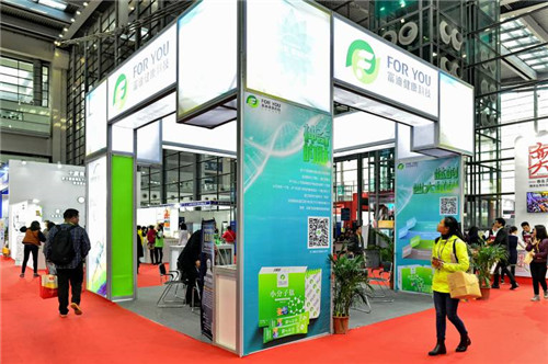 富迪冠名“第九届中国自主创业大会暨第二届中国(深圳)微商产业交易博览会” 隆重举行