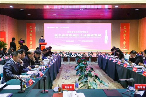 从“钱学森之问” 看“卫康创新之道”