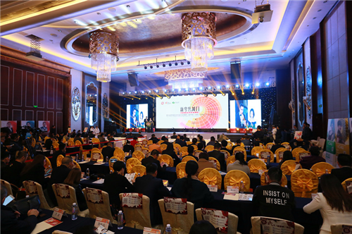 直销微商融合之路：第九届中国自主创业大会暨第二届中国（深圳）微商产业交易博览会在深举行