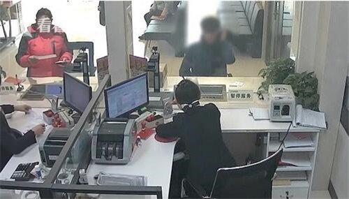 男子误入传销 信用社柜员机智报警