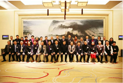 致中和召开市场管理委员会工作会议 布局2018新蓝图