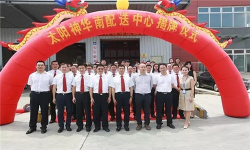 风云2017！太阳神365天的风雨彩虹