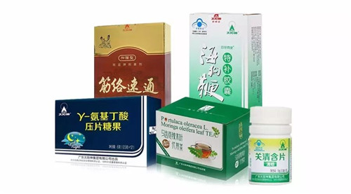 风云2017！太阳神365天的风雨彩虹