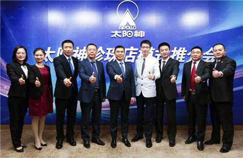 风云2017！太阳神365天的风雨彩虹