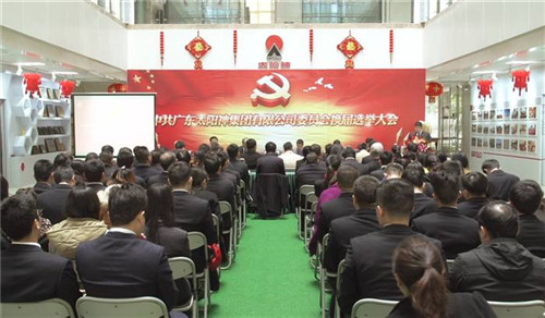 风云2017！太阳神365天的风雨彩虹