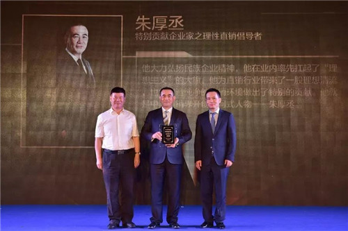 风云2017！太阳神365天的风雨彩虹