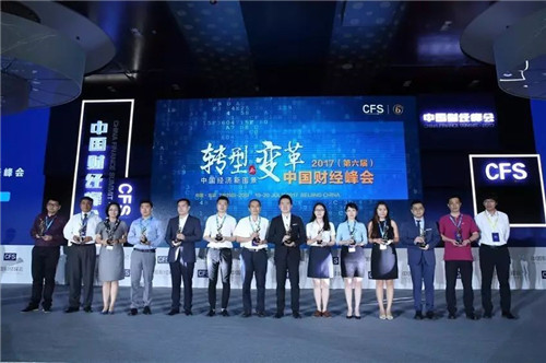 风云2017！太阳神365天的风雨彩虹