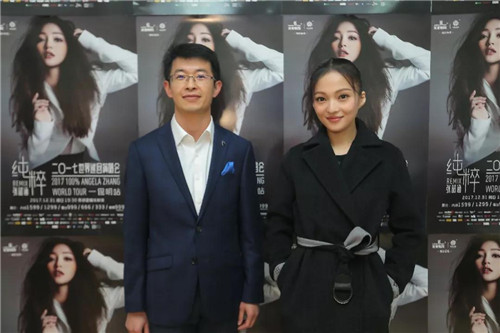 龙发制药、云南彝药总冠名张韶涵昆明演唱会，掀开2018发展新纪元