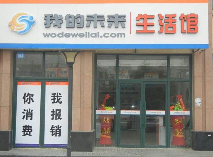 点击查看源网页