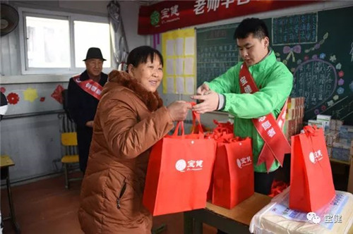 再获三项大奖,宝健2017圆满收官