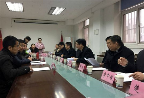 炎帝生物:健康产业谋新篇 高端医疗续辉煌