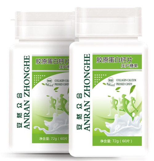 不忘初心 圆梦安然