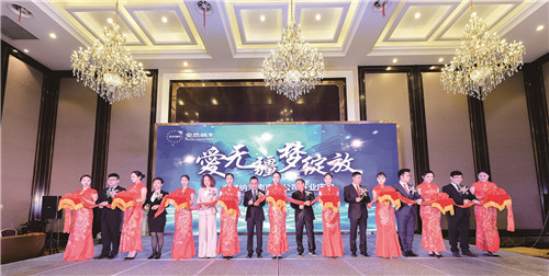 不忘初心 圆梦安然