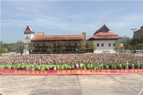 不忘初心 圆梦安然
